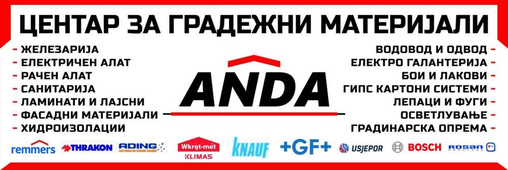 anda-clubeconomy