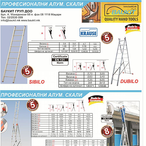 Krause - ScaffoldingKrause - Ladders