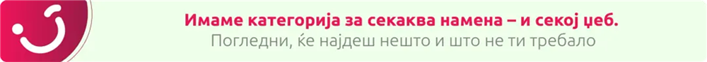 deals-mk-clubeconomy