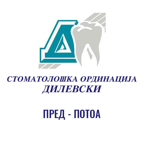 Каталог