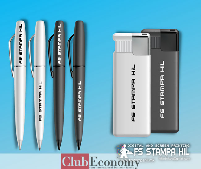 ФС ШТАМПА ХИЛ