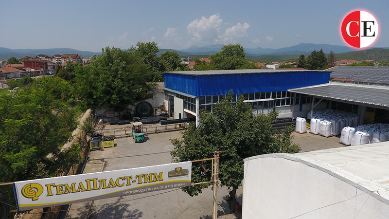 Гема Пласт - Тим