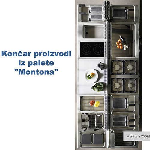 Каталог