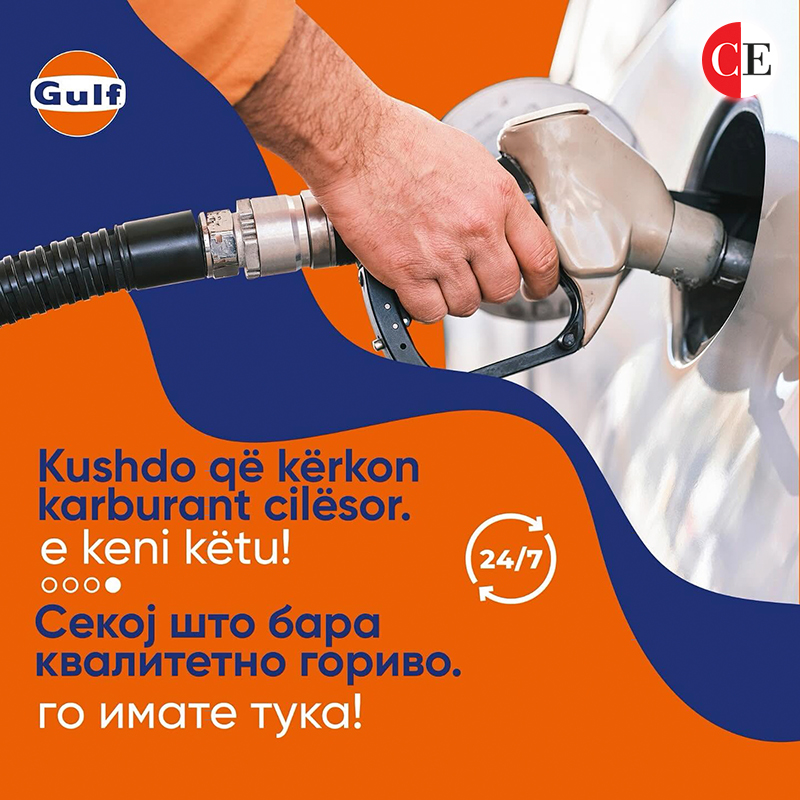 Годинг Петрол