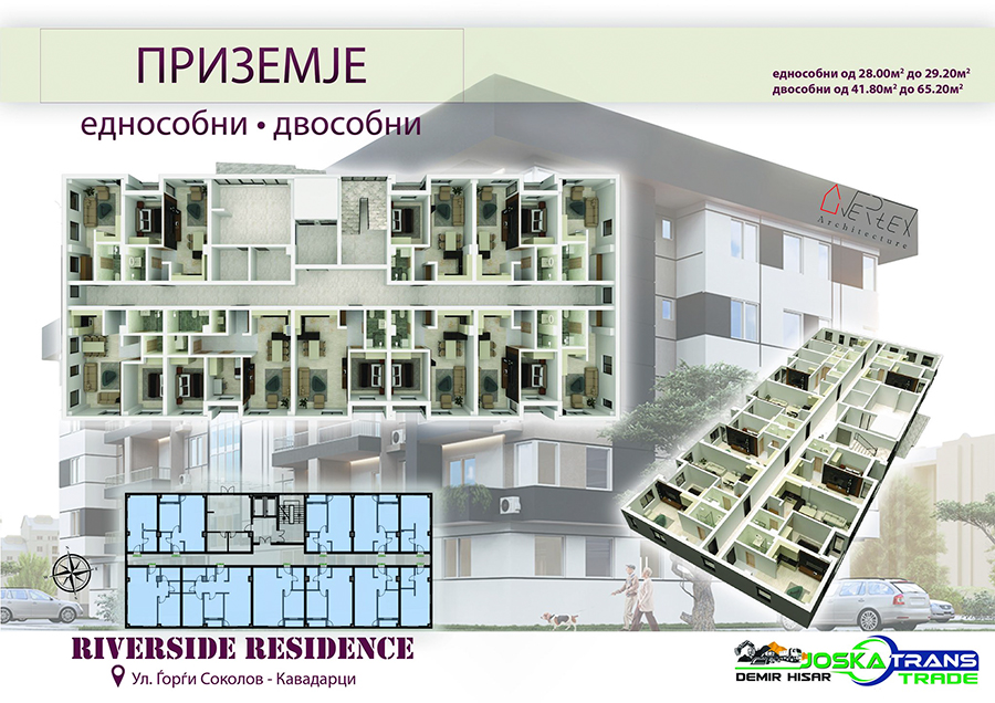 joska-trans-clubeconomy