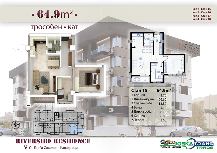 joska-trans-clubeconomy