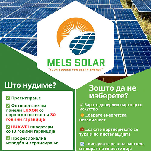 mels-solar-clubeconomy