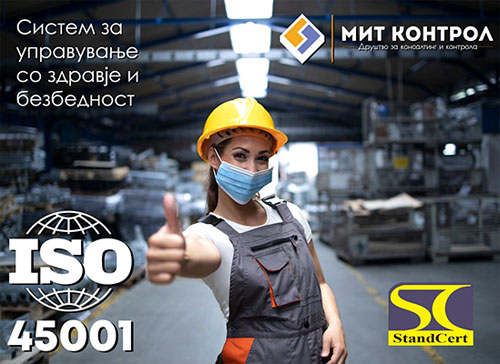 mit-kontrol-clubeconomy