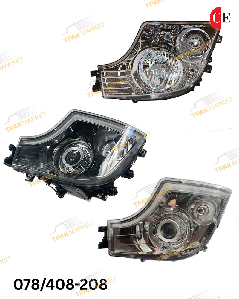 Трак Маркет