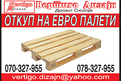 vertigo-design-clubeconomy